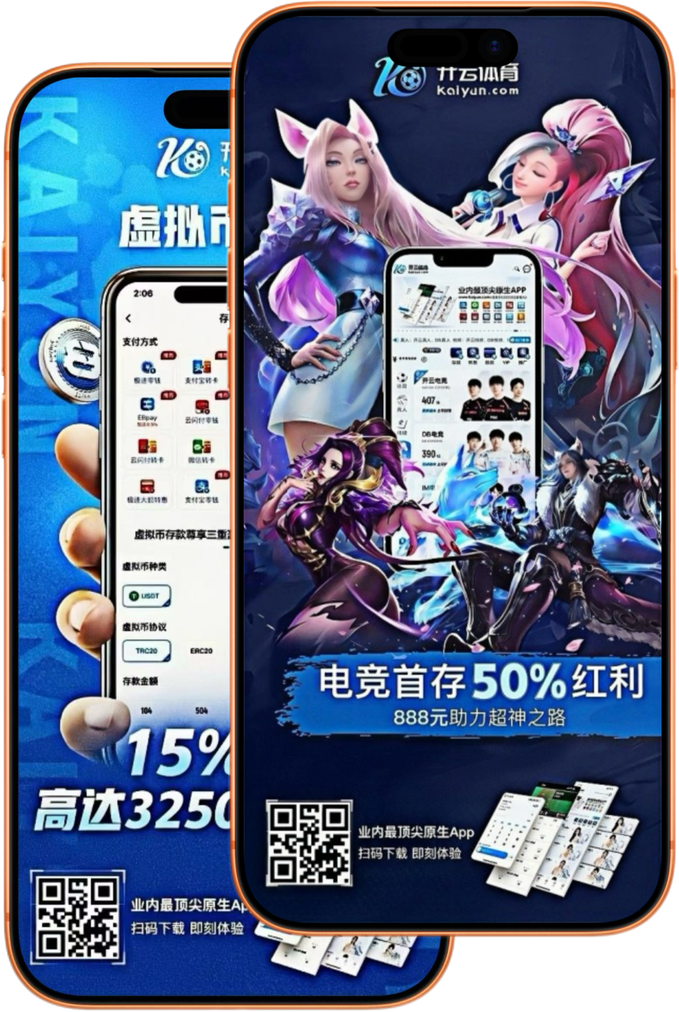 皇冠|皇冠体育官网|皇冠官方网站